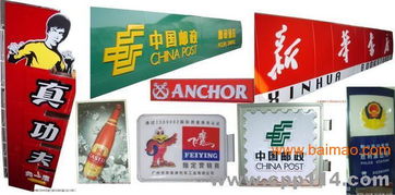 廈門(mén)LED吸塑發(fā)光字與導(dǎo)向標(biāo)牌制作服務(wù)全方位解析