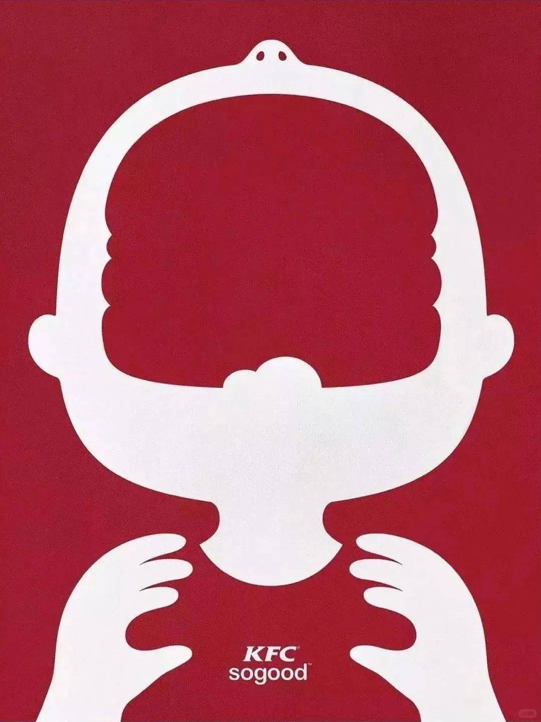 那些讓人過(guò)目不忘的創(chuàng)意廣告設(shè)計(jì) 啟發(fā)大腦的代理代辦靈感