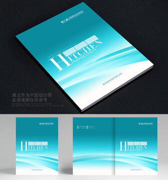 代理代辦產(chǎn)品畫(huà)冊(cè)設(shè)計(jì)模板下載指南