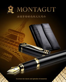 專(zhuān)業(yè)產(chǎn)品廣告設(shè)計(jì)代理代辦服務(wù) 為您的品牌創(chuàng)造無(wú)限可能