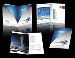 保定書畫冊設計代理代辦 專業服務，助力文化傳承