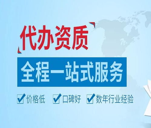 湖南建筑智能化資質代辦與轉讓 廣告設計視角下的專業選擇